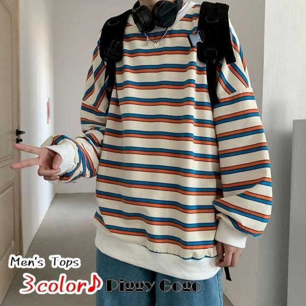 トレーナー カットソー メンズ 男性 トップス 長袖 クルーネック ラウンドネック 丸首 袖リブ 裾...