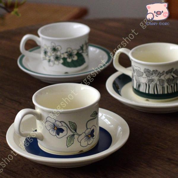 マグカップ スープカップ グレー コーヒーカップ ティーカップ 北欧 食器 皿 和食器 陶器 引き出...
