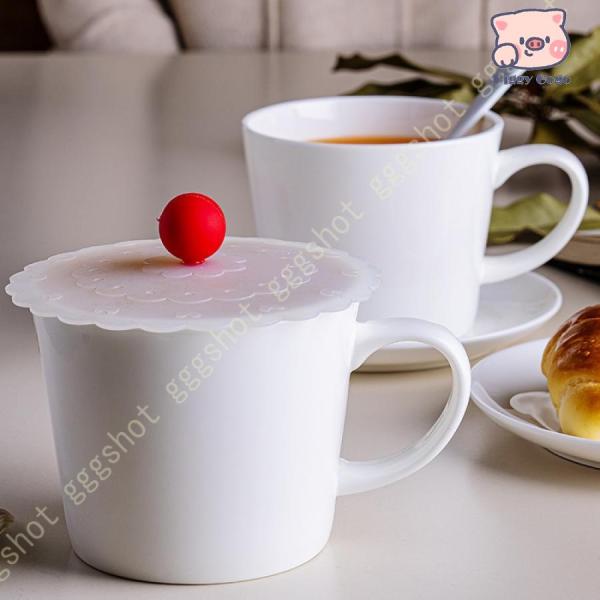 カップ ソーサーにも モーニング オシャレ シンプル 白 カフェ 可愛い パン皿 デザートプレート ...