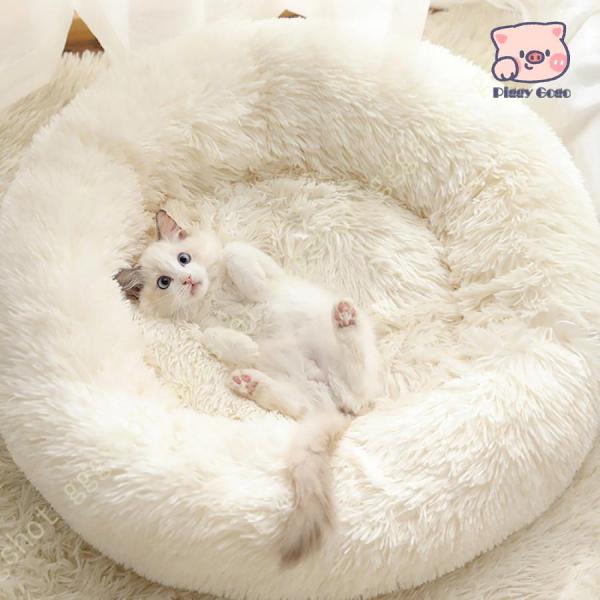 猫用ベッド 小型犬 猫 ベッド。あす楽 ふわふわ ドーム ペットベッド ペット用品 ネコ ペット用ベ...