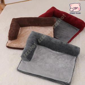 犬猫用 ユニ・チャーム ペット からだ想いラボ 足腰・関節にやさしいベット cattery-branche_117-0001