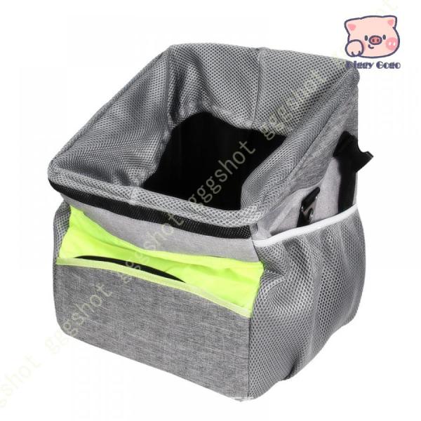 自転車かご 前かご ペットキャリー バッグ 取り外し可能 自転車カゴ 自転車用バスケット 脱着式 折...