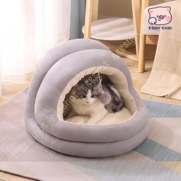 ペットベッド ドーム型 猫ベッド ドーム型 猫用品 猫ハウス 犬用品 小型犬 猫寝具 ペットハウス ...