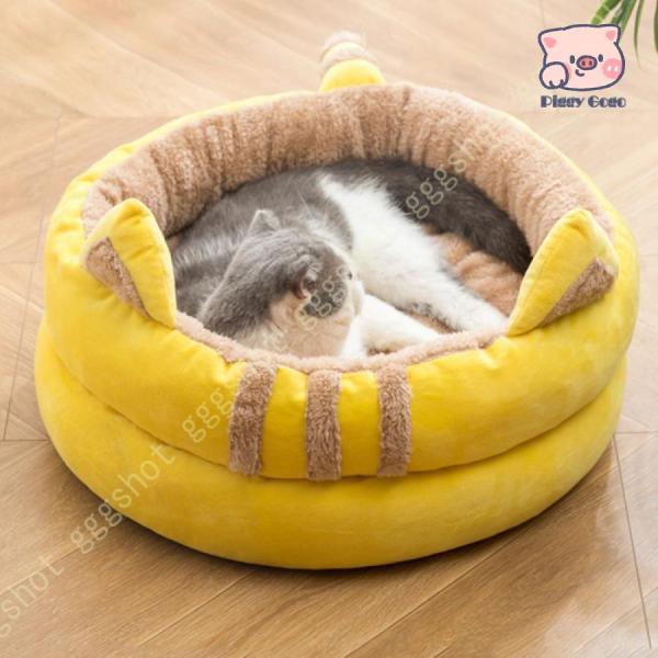 猫 ベッド 犬 ベット 冬 丸型 ペットベッド ふわふわ ペットクッション 秋冬用 猫 クッション ...