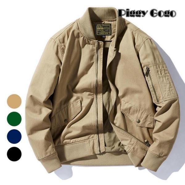 メンズ ミリタリージャケット 秋物 秋服 ジャケット はおり ジャンパー アウター 30代 40代 ...