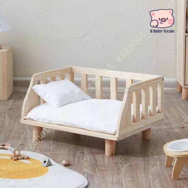 自然塗料を使用した安心安全ペットベッド ペットベッド 幅40cm 木製 自然塗料 マット付き カバー...