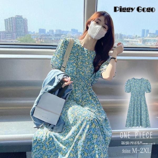花柄 ロングワンピース レディース 春夏
