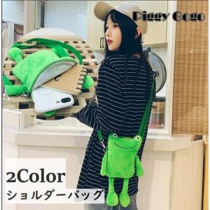ANYA HINDMARCH（アニヤ・ハインドマーチ） かごバッグ Cross Body