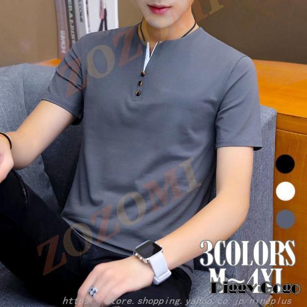 Tシャツ メンズ 半袖 3色 無地 ボタン アメカジ 20 30 40 50代 春 夏 服 ファッシ...