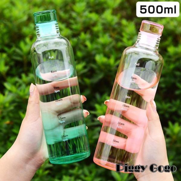 水筒 目盛り付き 500ML ボトルホルダー ガラスボトル ウォーターボトル 500ML タイムマー...