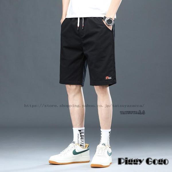 メンズファッション ゆったり 5分パンツ ハーフパンツ カジュアル オシャレ キャンプ アウトドア ...