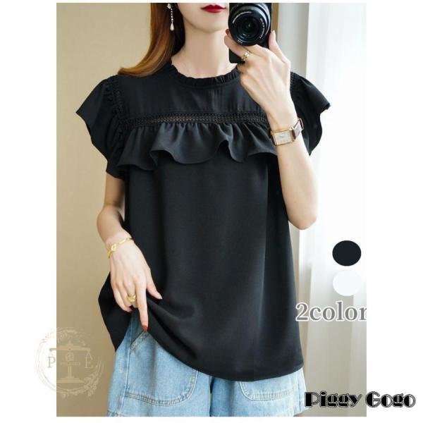 ブラウス レディース 半袖ブラウス 春夏 オフィスブラウス 白フレア オシャレブラウス シフォントッ...