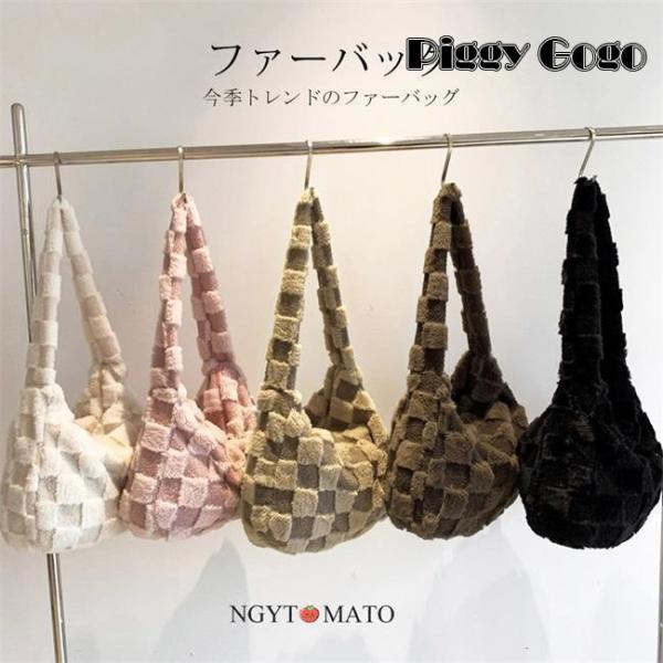 ファーバッグ レディース ショルダーバッグ 斜めがけ 肩掛けバッグ チェック柄 大きめ ふわふわ も...