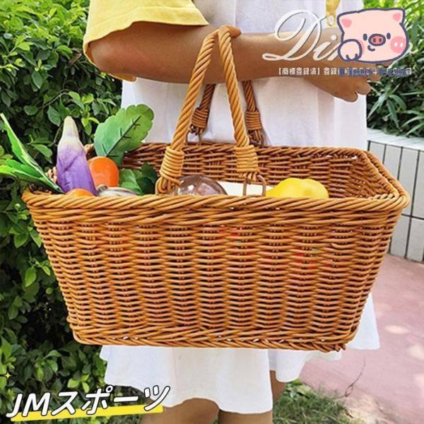 オーバルバスケット レクタングル 籐かご 盛り付け 小物入れ 収納 家庭用 収納ボックス 収納カゴ ...