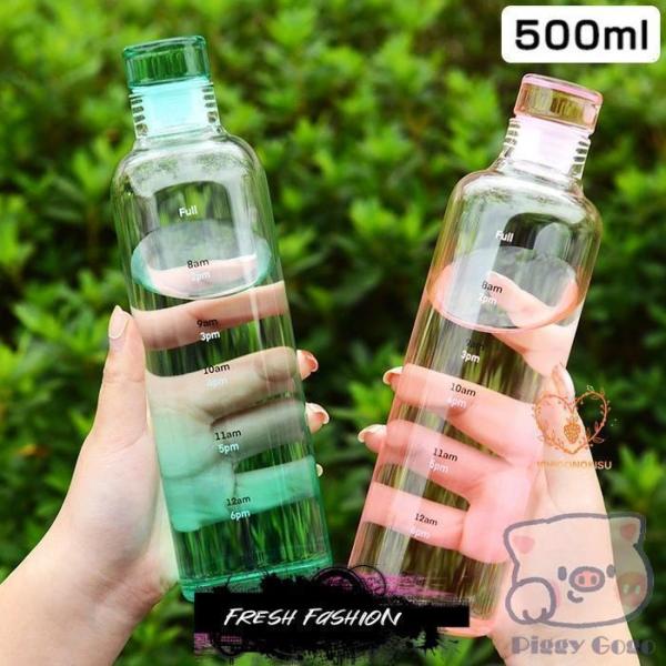 水筒 目盛り付き 水筒 500ML ボトルホルダー ガラスボトル ウォーターボトル 500ML タイ...