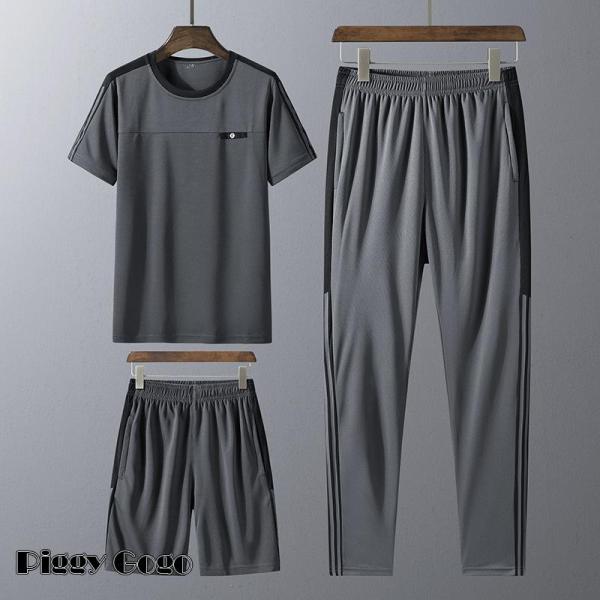 ジャージ メンズ ハーフパンツ 半袖 セットアップ スエット 3点セット 涼しい 肌触り 夏 トレー...