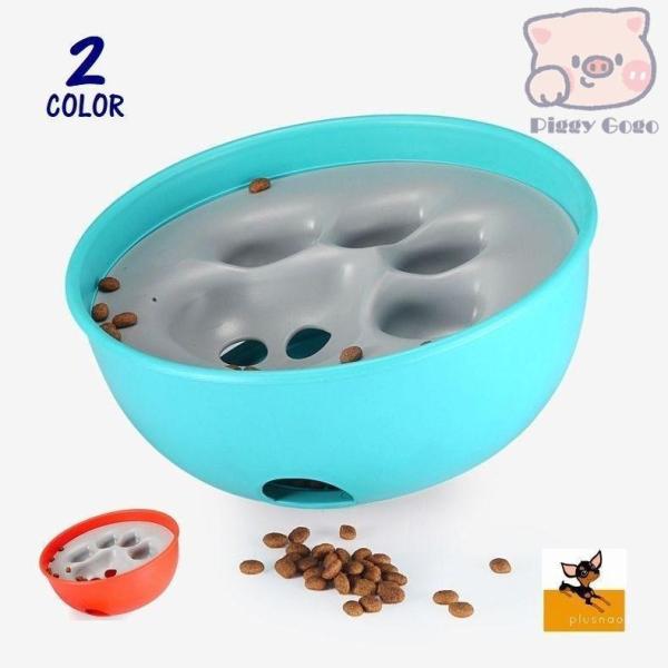 フードボウル 餌入れ ペット用品 犬 DOG イヌ 猫 CAT ネコ 知育玩具 遊び 早食い防止 ペ...