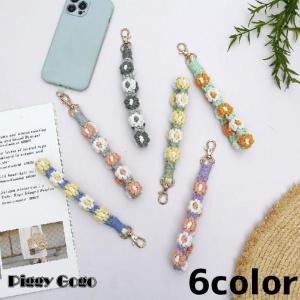 キーホルダー スワロフスキー ラインストーン クリア トパーズ ピンク