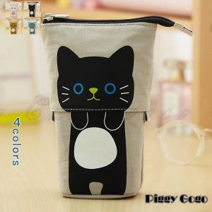 CRUX スリムセパレートボックスペンケース カラフルラインズ柄