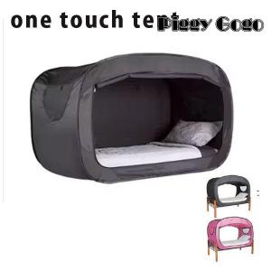 日よけテント W200×D200cm 折りたたみ 収納バッグ付き Y-NT002 工具