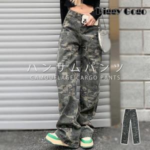 BAGGY DENIM 迷彩 EMOSTANCECLUB / Japanese Washed Gray Wide Baggy Jeans | HOLICK