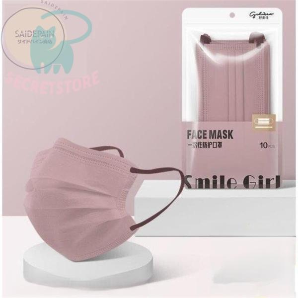 マスク 血色マスク 立体型 3D立体 4層 使い捨て 耳が痛くない おしゃれ ギフト 可愛い 不織布...