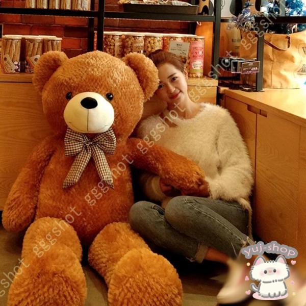 200cm 特大くま ぬいぐるみ クマ 特大 一人暮らし 子供部屋 可愛い熊 出産祝い ベア 彼女 ...