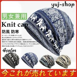 NEIGHBORHOOD NBHD TOKYO キャップ F NEIGHBORHOOD ネイバーフッド BAR.TOKYO/CE-CAP (キャップ