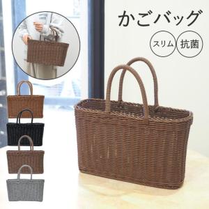 手作りキット【PPバンドで編むカゴバック 白紫 ダイヤ柄】 : 福もの