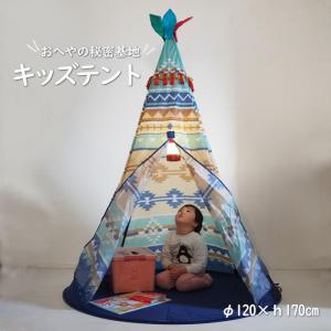 おしゃれな子供用知育テントの買取情報