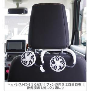 扇風機 首かけ WFAN ダブルファン ハンズ...の詳細画像2