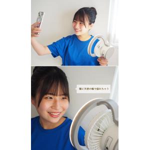 女優ライト ズームライト お化粧 ランタン 扇...の詳細画像2