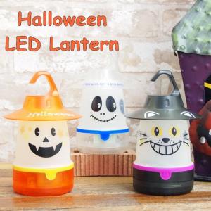 ハロウィン ランタン LED ライト ランプ スマイル バカ...