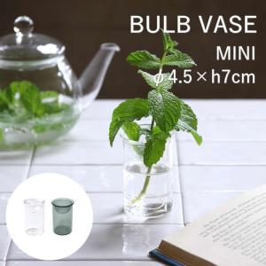即出荷 花瓶 ガラスベース 水栽培 クリア ショート 花器 おしゃれ 容器 球根 北欧 鉢