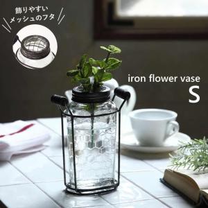 アレンジベース インテリア ケース ボックス とりよせ品 木製