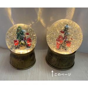 スノードーム クリスマス デコレーション