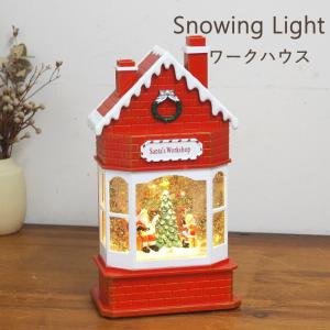 CHANEL（シャネル） スノードーム 2022年 海外VIP顧客限定 ノベルティ