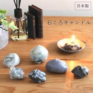 即出荷 おしゃれなキャンドル ギフト