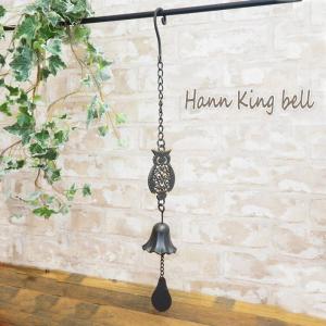 ガーデン雑貨 鳥かご ガーデニング アイアン おしゃれ インテリア