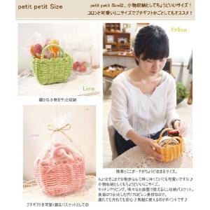 即出荷 かごバッグ 人気 ギフト チェリー PPバッグ 浴衣 収納 プチギフトP.Pプチプチバッグ 9071 9072 9073 9075 9077 9060 9061村田屋産業