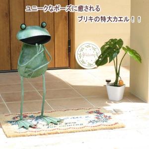 即出荷 ジャンボメタルフロッグ直立 カエル 蛙 雑貨