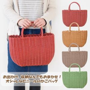 即出荷 バッグ レディース トート かごバッグ おしゃれ