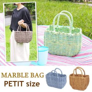 即出荷 PPプチマーブル かごバッグ カゴバッグ 夏 ビニール トートバッグ 小物入れ 収納 PPバッグ  ストローバッグ レディース 鞄 手提げ バスケット 村田屋産業