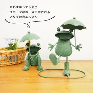 カエル 置物 雑貨 ブリキ 蛙 縁起 かえる ...の詳細画像1