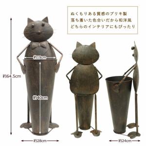 傘立て 猫 置物 大きい ブリキ ねこ ネコ ...の詳細画像2