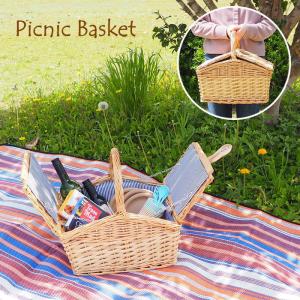ピクニックバスケット かご おしゃれ トランク 蓋付き 収納 バスケット