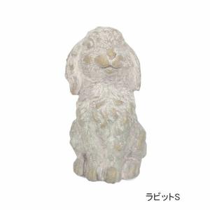ガーデニング 置物 動物 オブジェ インテリア 庭の商品画像