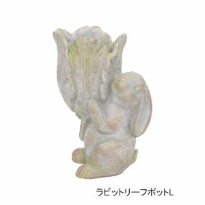 インテリア ガーデニング ガーデン置物 動物 オブジェの商品画像