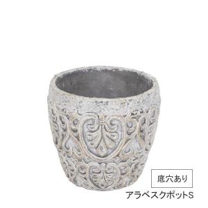 ガーデニング プランター 植木鉢 フラワーポット...の商品画像