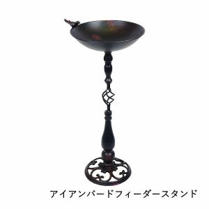 フラワースタンド 屋外 アイアン おしゃれ 花台...の商品画像